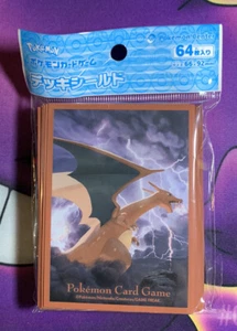 Pokemon Charizard Card Sleeves Pokemon TCG 64 Count NEW US Seller  - Bild 1 von 1