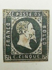 ASI Stato di Sardegna - 1851 - 5c NUOVO MH - val 20.000€