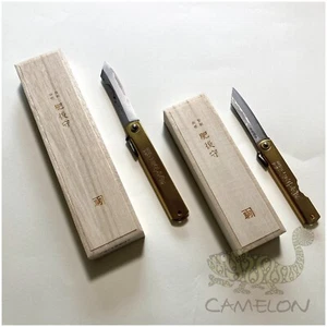 HIGONOKAMI Folding Knife Tokusen Tasoukou Aogami Tanzou Wooden Box Blue Paper - Picture 1 of 42