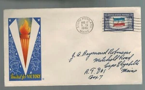 1945 USA Patriotic Cover United for Victory Rockland Maine - Picture 1 of 1