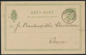 DENMARK. 1894. Stationery. 5 Øre green. From Tranevjerg to Odense (PK1379) - Picture 1 of 2