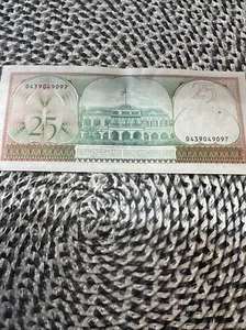 Suriname 1985 25 Gulden Uncirculated Banknote / CHEAP / CHECK IT OUT / WOW / !! - Picture 1 of 12