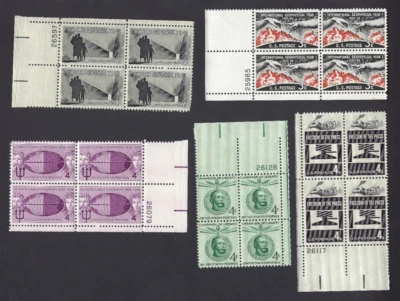 Lot of 5 us stamp plate blocks of 4 from 1958-1960 4c + 3c all F-VF  *See Notes* - Image 1 of 2