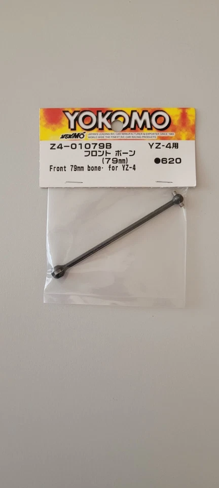 YOKOMO Z4-01079B YZ4 FRONT DRIVE SHAFT 79mm - Image 1 of 1