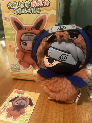  顶级玩具火影忍者野兽派对:卡卡西毛绒盲盒确认(美国卖家) — 第 1/3 张图片