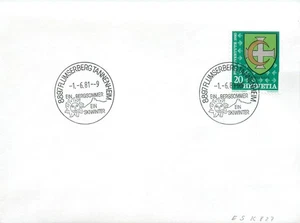 E0059 Switzerland FDC 1980 Pro Juventute - Municipal Coat of Arms - Picture 1 of 2