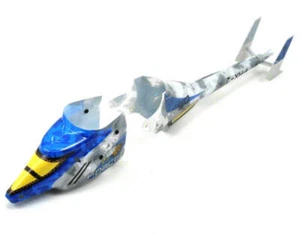 FHX BLUE CANOPY : FCE2127BL - Picture 1 of 1