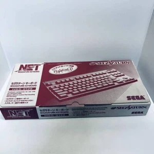Sega SaturnHSS-0129 Keyboard with Habitat II 2 -GOOD- Boxed Used Good - Picture 1 of 10