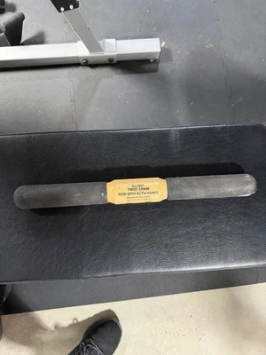 concept 2 rower handle Wood - Image 1 of 3