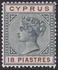 Cyprus 1894 QV 18pi Greyish Slate and Brown Mint SG48 cat £65