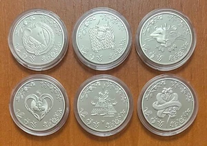 UKRAINE - Komplettsatz 6 Münzen 2020 - 2024 (2025) "EASTENER CALENDAR" - UNC - Bild 1 von 8