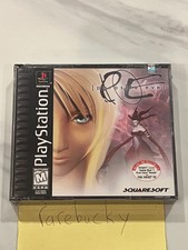 .PSX.' | '.Parasite Eve.