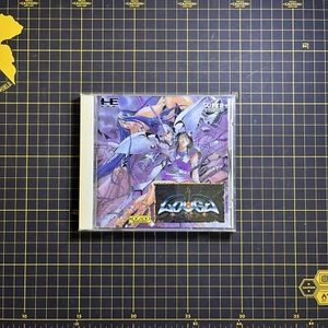 Kogado Studio Kisou Luga PC Engine Super CD-ROM2 Japón Importación Completo En Caja Original - Imagen 1 de 4