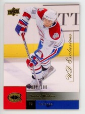 2009-10 Upper Deck Series 1 UD Exclusives #15 Andrei Markov  38/100