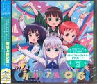 Chimame-tai and Senmame-tai Movie Version Is The Order a Rabbit? ~Dear My Si...