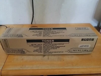 Ricoh Type 6110D/6210D Black Katun Compatible Toner 841332 For Aficio 1060 1075 - Image 1 of 3