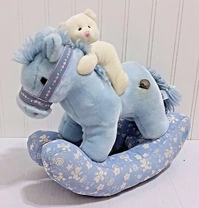 Vtg PEEPAH PALS Plush Musical Wind Up Rocking Horse & Teddy Bear Brahm’s Lullaby - Picture 1 of 12