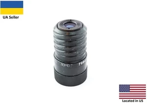 Vintage sharp LOMO OP-1.8 F-18 1.4/18 projection 8mm lens, creative - Picture 1 of 5