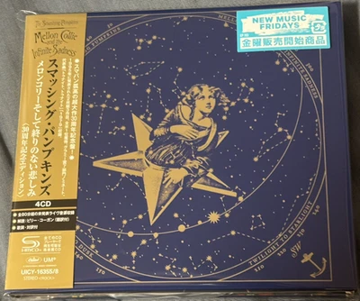 Smashing Pumpkins Mellon Collie and the Infinite Sadness 30th SHM-CD - Image 1 of 2