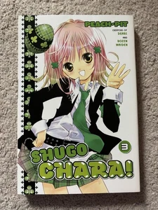 Shugo Chara! 3 Taschenbücher Pfirsich-Grubenpresse Stab - Bild 1 von 2