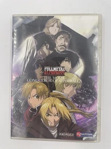 Fullmetal Alchemist: The Movie - Conqueror of Shamballa (DVD, 2009) Complete - Picture 1 of 3