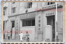 40s British War Building Bank of China Street Scene Old Singapore Photo 17615