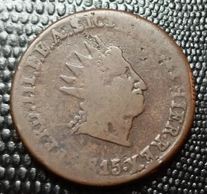 ITALIEN SIZILIEN 10 KÖRNER 1815 FERDINAND IV - Kupfer - Bild 1 von 2