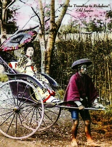 *Japan-"Geisha Traveling in Rickshaw" ...Old Japan- (Postcard) {RB45} - Picture 1 of 2