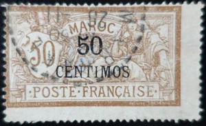 TIMBRE des COLONIES FRANÇAISES MAROC N°15 oblitéré CACHET à DATE - Imagen 1 de 2