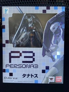 D-Arts Persona 3 THANATOS Action Figure BANDAI TAMASHII NATIONS P3 From Japan - Picture 1 of 4