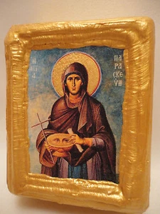 Saint Parascheva Paraskevi Byzantine Greek Orthodox Religious Icon Wood Block - Picture 1 of 7