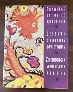 Drawings By Soviet Children Foreign Languages Publishing House Moscow 1957 - Picture 1 of 21