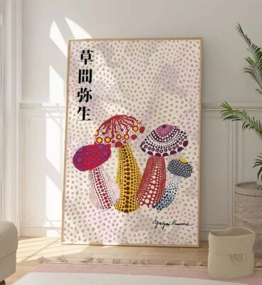 Yayoi Kusama Mushrooms Art Poster, Abstract Contemporary Print, Modern Artwork - Image 1 of 4
