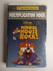 School House Rock! Multiplication (VHS, 1995) 25th Anniversary Collection SEALED - Picture 1 of 2