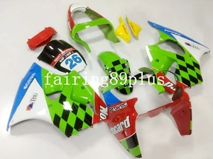 Green Red White Motocard ABS Injection Fairing Fit for 2000-02 ZX6R 05-08 ZZR600 - Picture 1 of 6