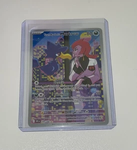 Pokemon TCG 200/182 Team Rocket's Murkrow Destined Rivals Illustration Rare Card - Picture 1 of 2
