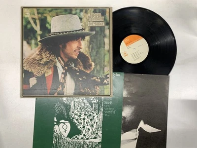 Bob Dylan Desire Japan LP [64436ER] - Image 1 of 2