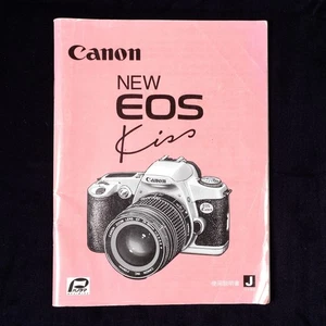 User manual for Canon NEW EOS Kiss Original [USED] from JAPAN - Picture 1 of 2