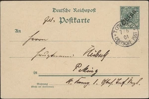 CHINA, Germany, 1901. Offices Post Card P1, Tongku - Peking - Picture 1 of 1
