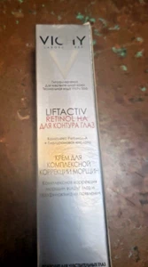 VICHY Liftactiv Retinol HA EYES 0.5 oz, New anti wrinkle renovating care - Picture 1 of 2