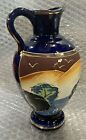 Vintage Moriage Japanese Pitcher Vase Cobalt Gold Trim