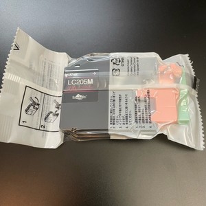 Genuine Brother LC205M XXL Magenta Ink for Brother Printers BRAND NEW SEALED