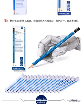 Staedtler Mars Lumograch 100  - image 1 of 4