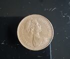 EXTREMELY RARE? 1p! 1971 VGC First Year Decimal  ONE NEW PENNY COIN. *FREEPOST*