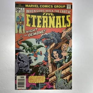 Eternals #4 1976 | Primera aparición de Gammenon el Recolector | Buen estado/en estado bastante bueno🔑 - Imagen 1 de 20