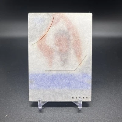 2003-04 UD Glass - Rookie Kyle Korver #61 58/1100 (RC)- unpeeled - Image 1 of 3