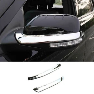 Chrome Exterior Rear View Mirror Strip Trim 2PCS Fit For Ford Explorer 2011-2019 - Picture 1 of 8