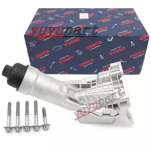 for BMW G20 G30 G01 G02 B46 B48 Upgrade Alumunim Engine Oil Cooler 11428580414 - Picture 1 of 6