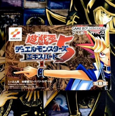 YUGIOH Duel Monsters 5 Expert 1 Special Edition Game Boy Advance SEALED 🎁 - Image 1 of 2