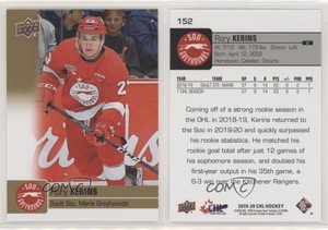 2019-20 Upper Deck CHL Gold Glossy Rory Kerins #152